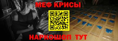 трава Заводоуковск