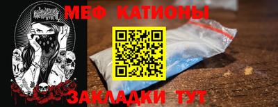 трава Заводоуковск
