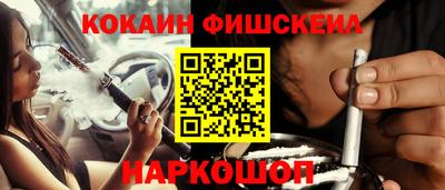 трава Заводоуковск