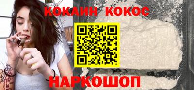 трава Заводоуковск
