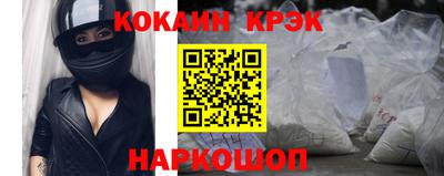 трава Заводоуковск