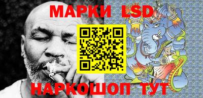 мефедрон VHQ Заволжье
