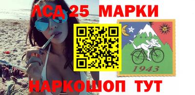 мефедрон VHQ Заволжье