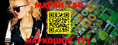 мефедрон VHQ Заволжье