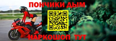 трава Заводоуковск
