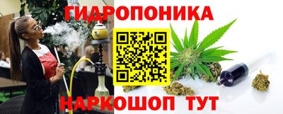 трава Заводоуковск