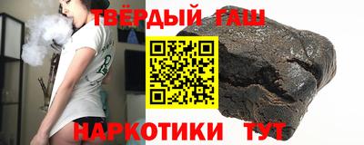 трава Заводоуковск