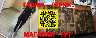 мефедрон VHQ Заволжье