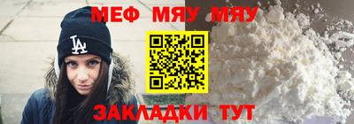 трава Заводоуковск