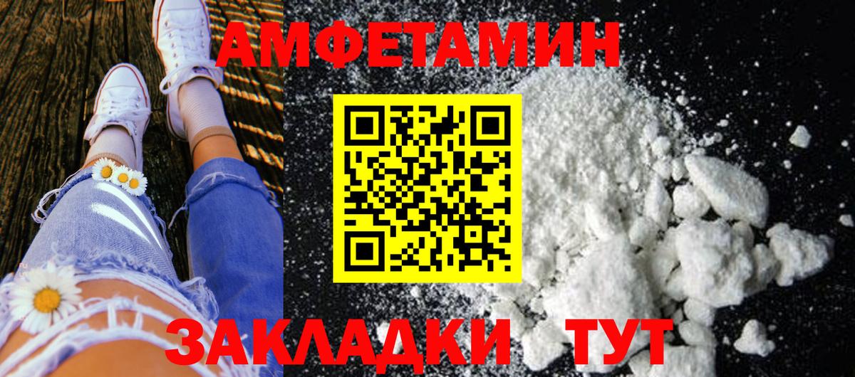 ГАШ Надым